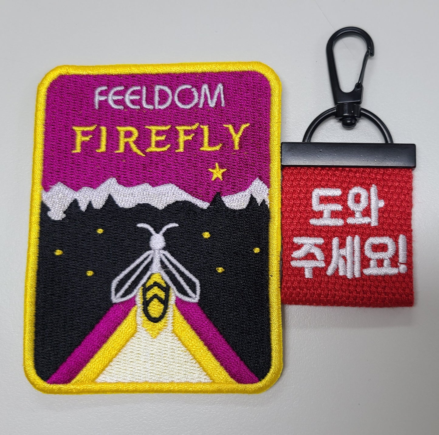 Customized Embroidery Patch