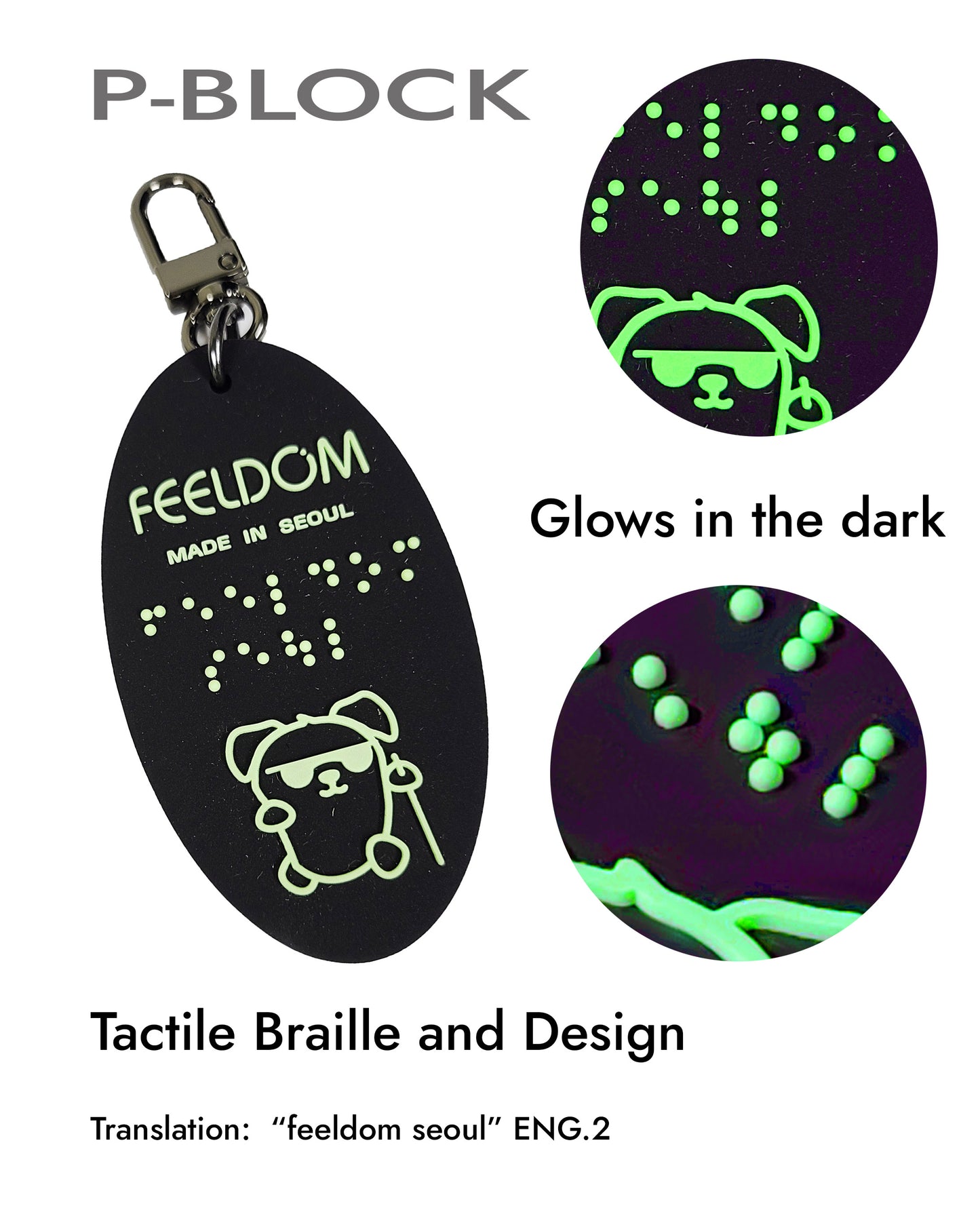 P. BLOCK Character Braille Keyfob